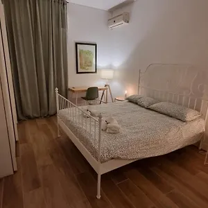 La Casa Di G. Apartamento